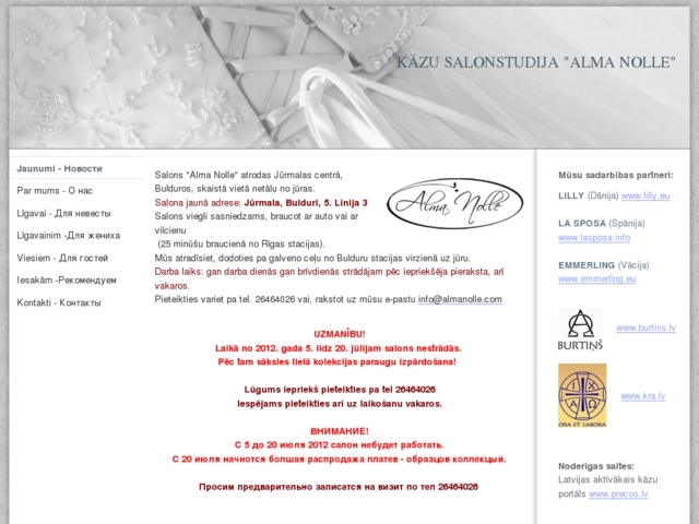 Kāzu un vakartērpu salons, Alma Nolle, SIA