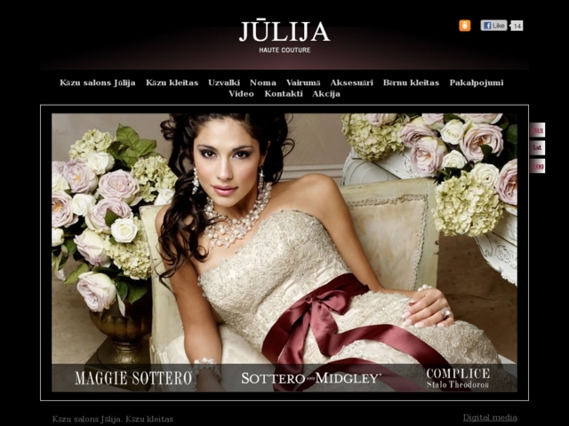 Jūlija kāzu salons, 
