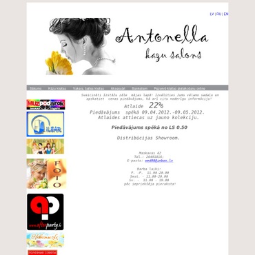 Kāzu salons, Antonella, SIA